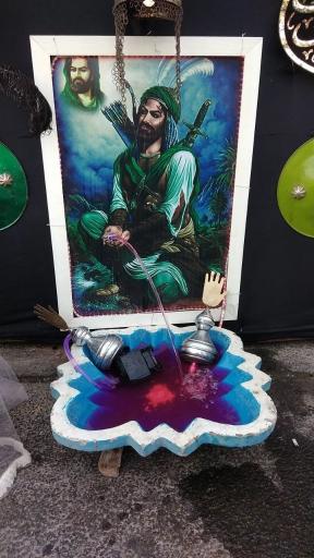 عکس حسینیه بیت العباس