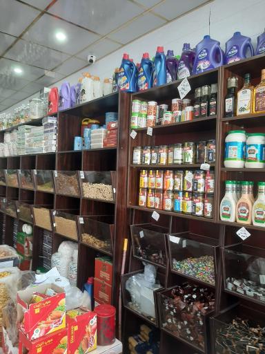 عکس مواد غذایی برادران رضایی 