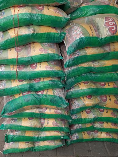 عکس مواد غذایی برادران رضایی 