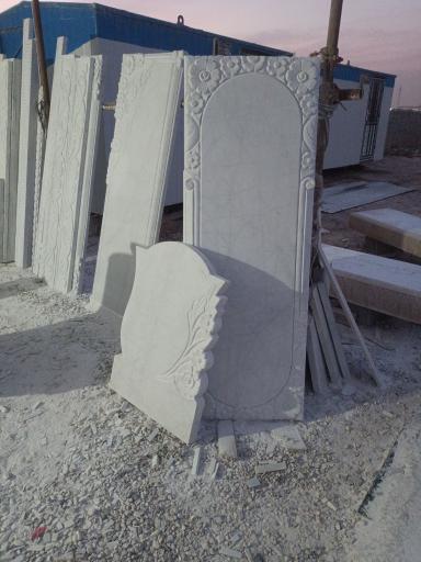 عکس سنگ تراشی زازران