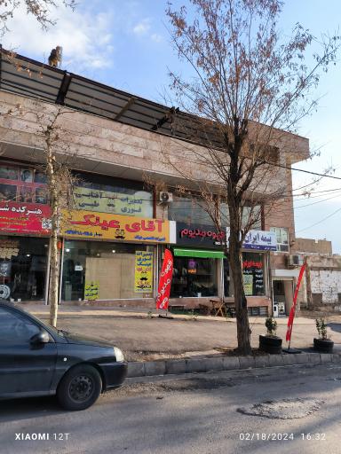 عکس ساخت و تعمیرات آقای عینک