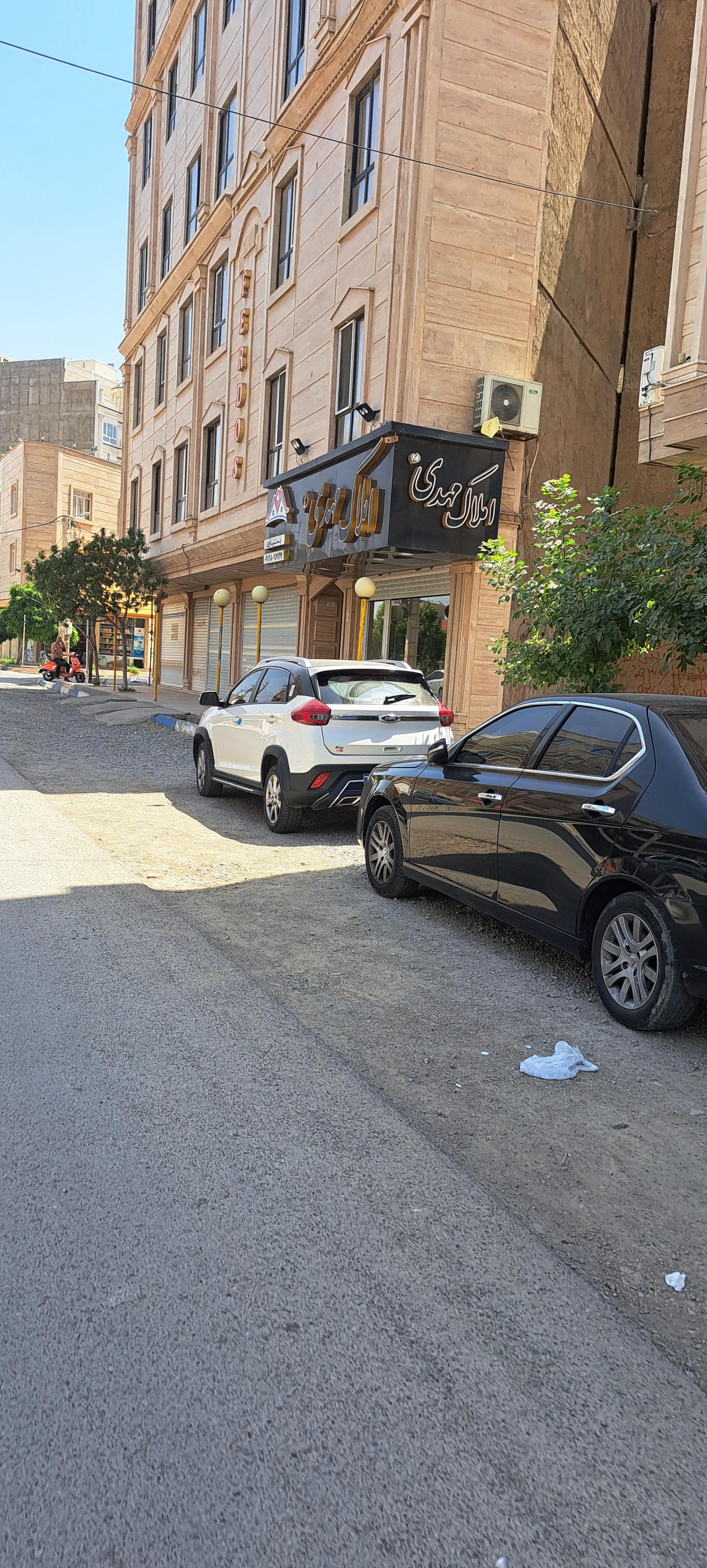 عکس املاک‌ مهدی