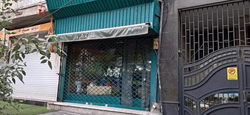 عکس ساندویچ نادر