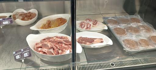 عکس فروشگاه لویاند