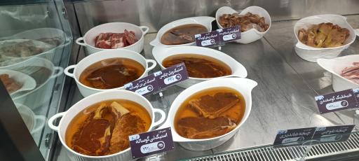 عکس فروشگاه لویاند