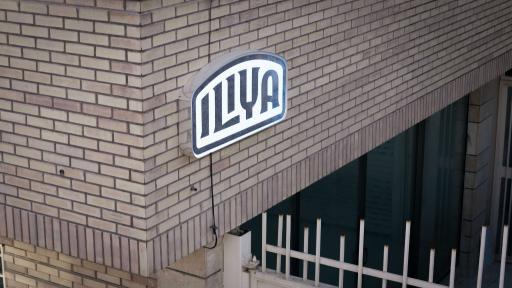 عکس کارخانه ایلیا 