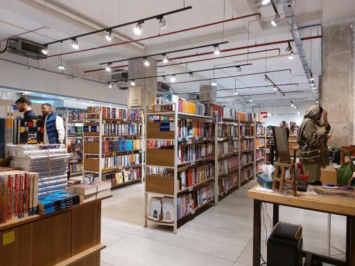 عکس سیتی سنتر خلیج فارس