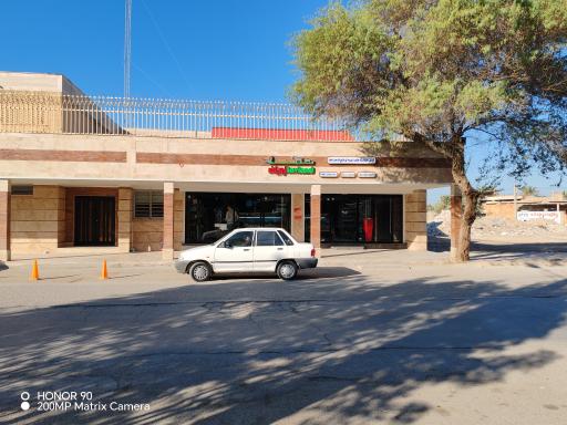 عکس فروشگاه لویاند