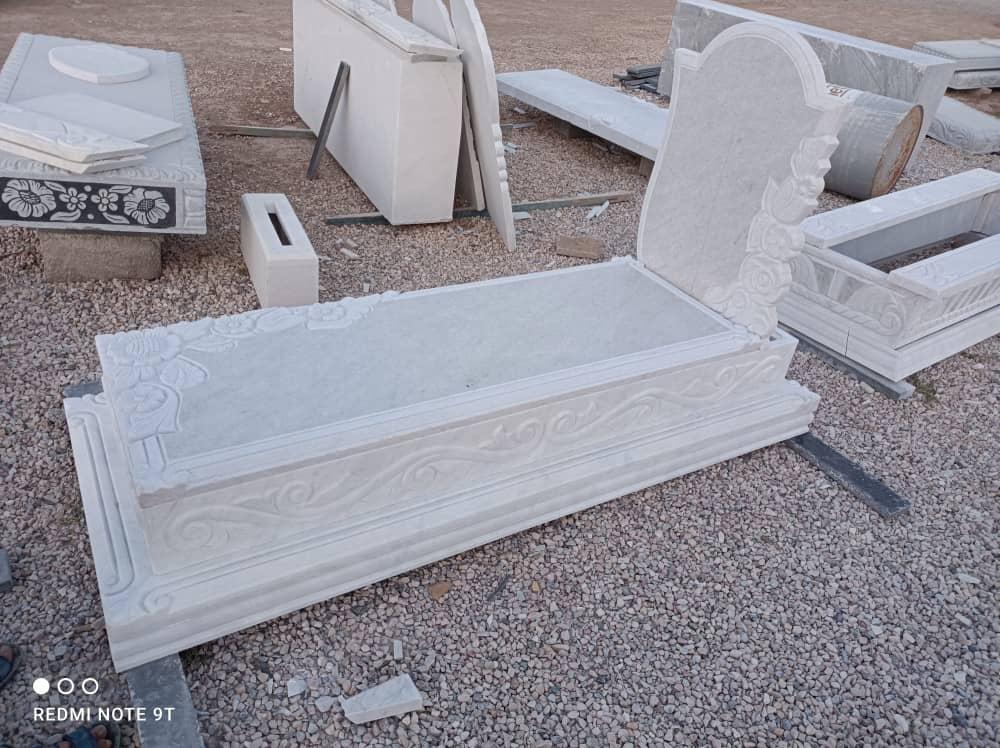 عکس سنگ تراشی زازران