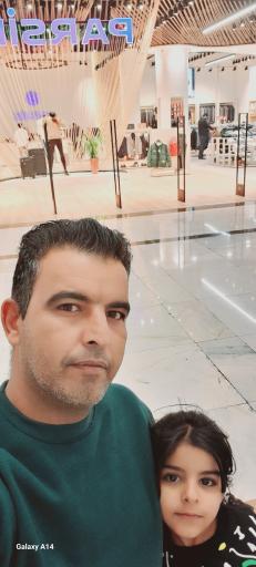 سیتی سنتر خلیج فارس