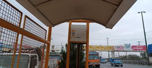 عکس دانشگاه صنعتی