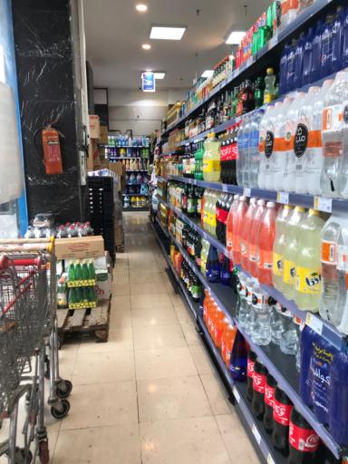 فروشگاه هفت