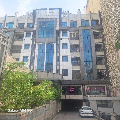 عکس مجتمع نگین هروی