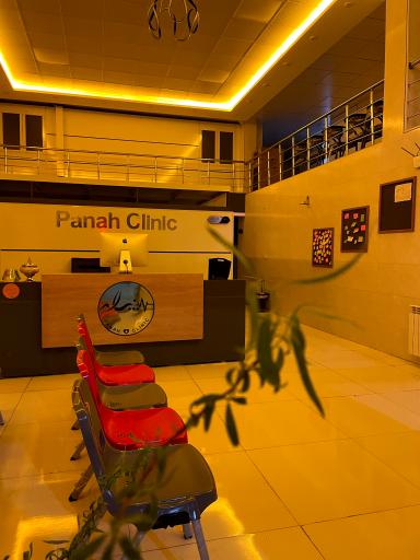 عکس درمانگاه شبانه روزی پناه 