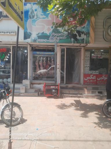 عکس قصابی کشتار روز