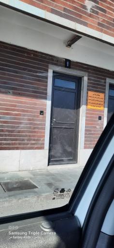 عکس سرویس بهداشتی