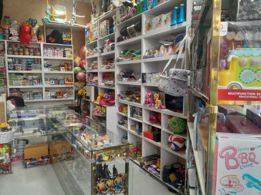 عکس اسباب بازی پاتریک