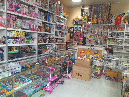 عکس اسباب بازی پاتریک