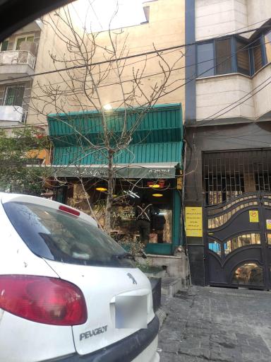 عکس ساندویچ نادر