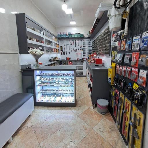 عکس کلیدسازی فردیس