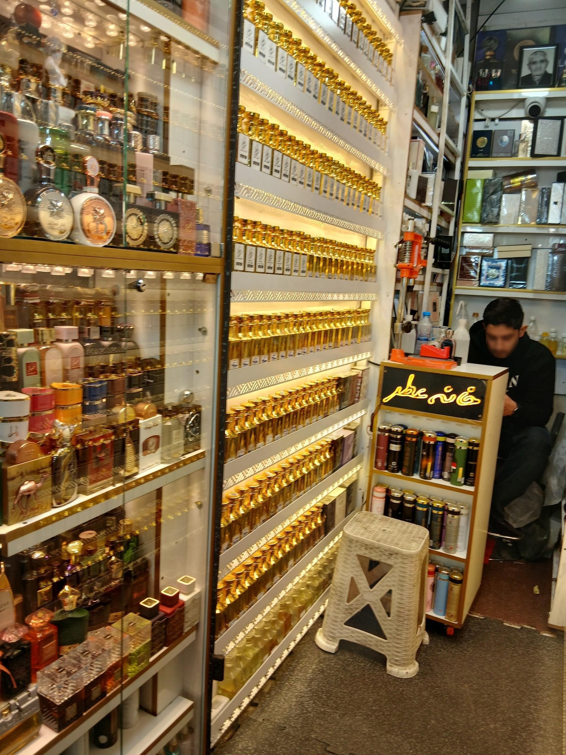 عکس خانه عطر گوچی