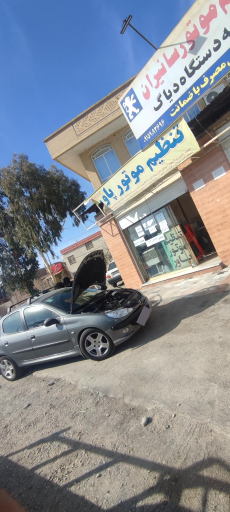 عکس تنظیم موتور سانیران