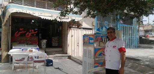 عکس بستنی سنتی و شیرینی سرای جوانان( دولوخان نیستانی)