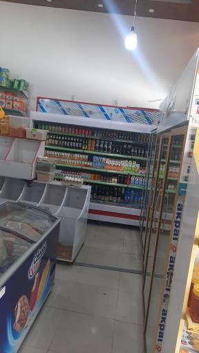 عکس فروشگاه دانشگاه