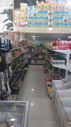 عکس فروشگاه دانشگاه