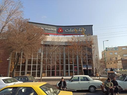 عکس بانک ملت