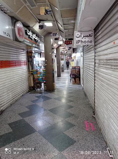 عکس بورس فروش گوشی موبایل
