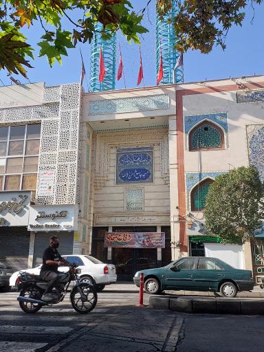 عکس مسجد جامع ثامن الائمه (ع)