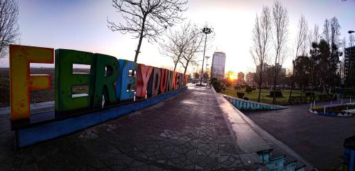 عکس بوستان لاله