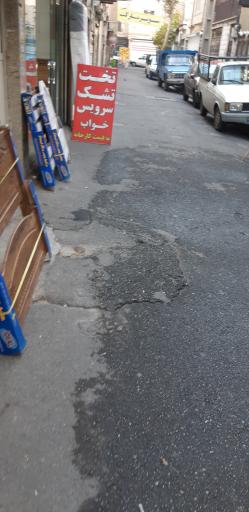 عکس سرویس خواب رویال