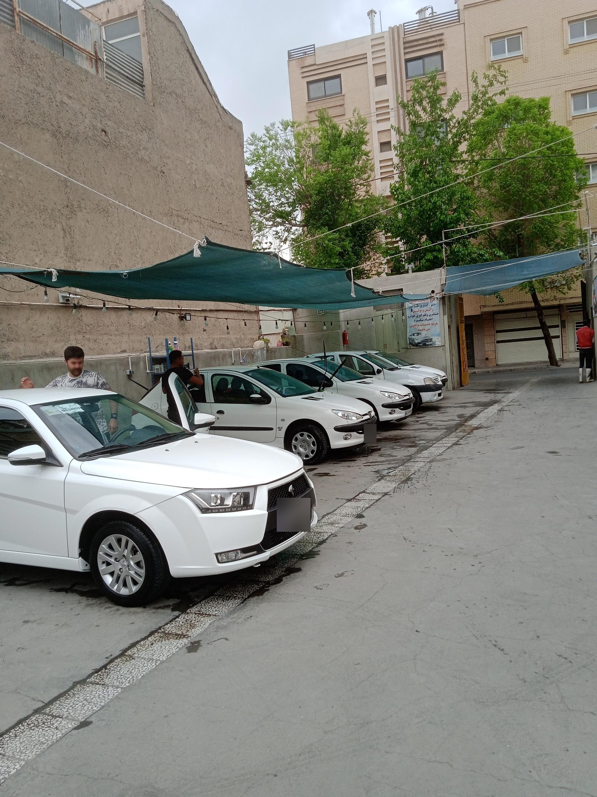 عکس کارواش پاک رو