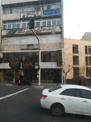 عکس بیمه پارسیان 