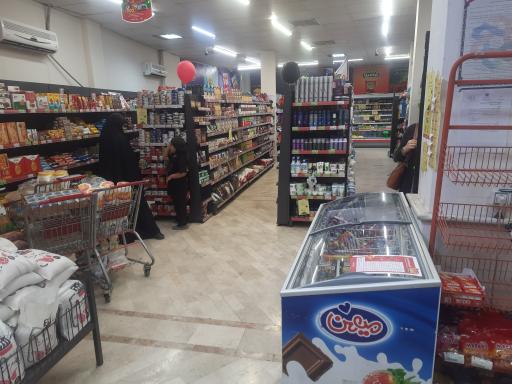 عکس فروشگاه افق کوروش