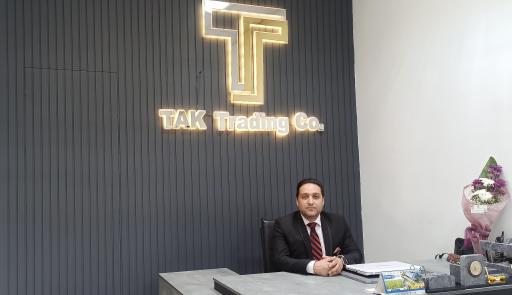عکس بازرگانی تک