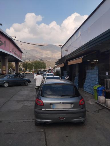 عکس سوپر مارکت آفتاب