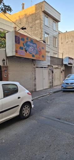 عکس دفتر فنی زرنگار