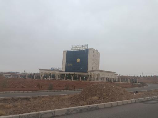 عکس اتاق بازرگانی صنایع معادن و کشاورزی قم