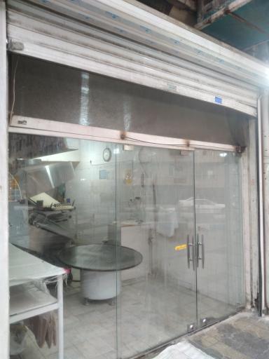 عکس نانوایی تافتون