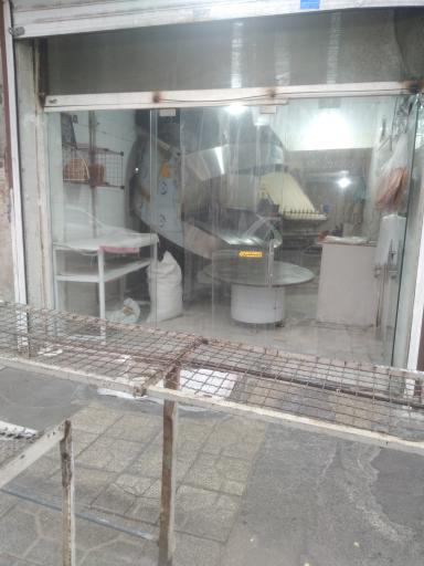 عکس نانوایی تافتون