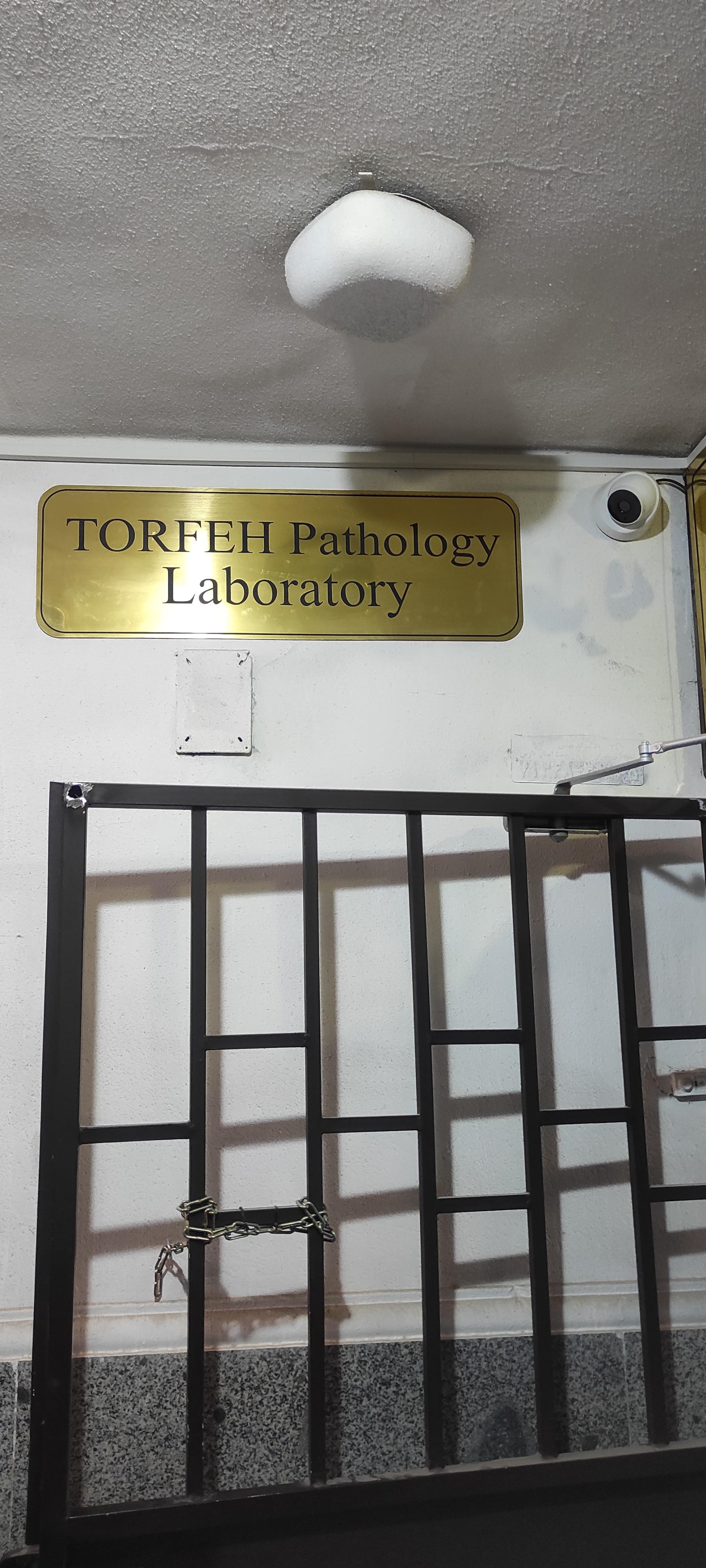 عکس آزمایشگاه طرفه