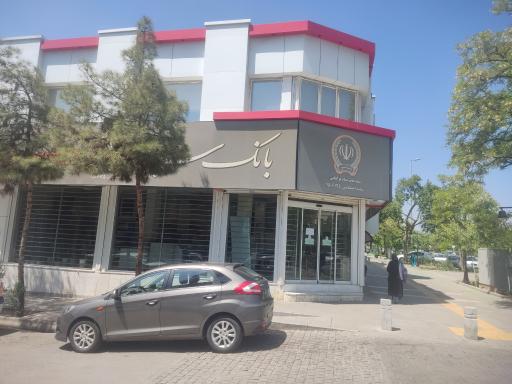 عکس بانک سپه شعبه قائم مقام فراهانی - کد 1506125