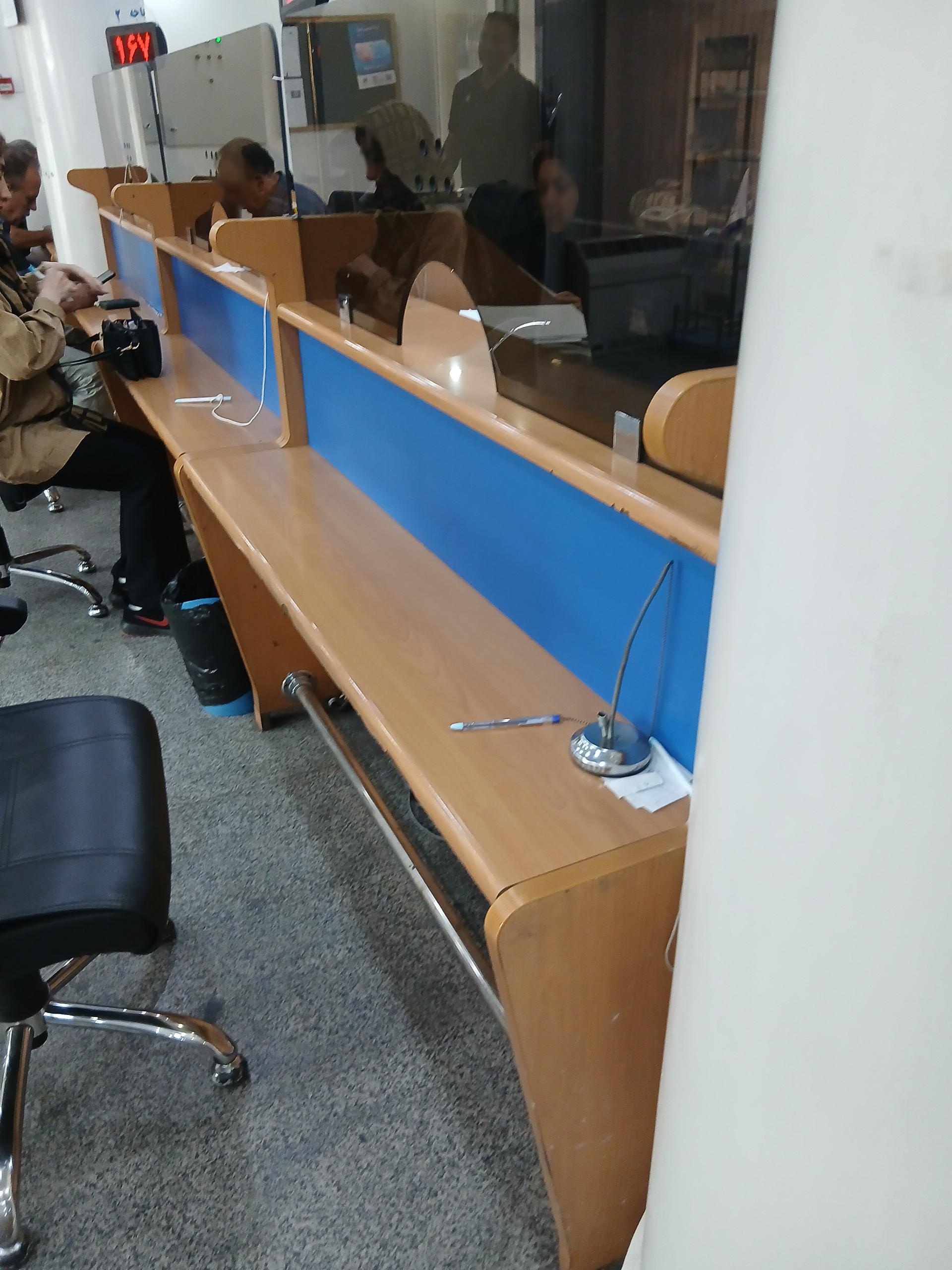 عکس بانک آینده شعبه یافت آباد شمالی