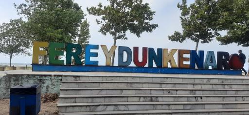 بوستان لاله