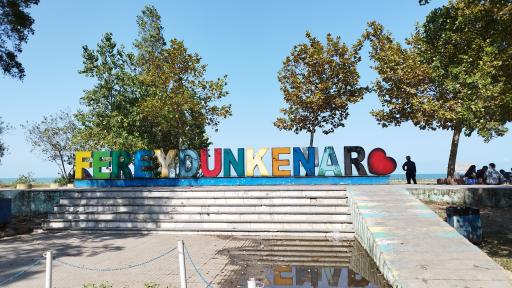 عکس بوستان لاله