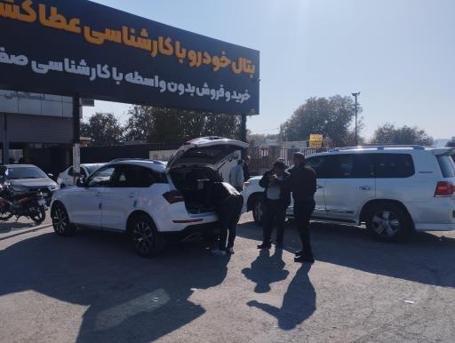 عکس بتال خودرو 