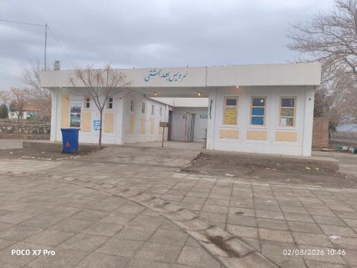 عکس سرویس بهداشتی 